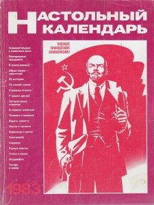 екк